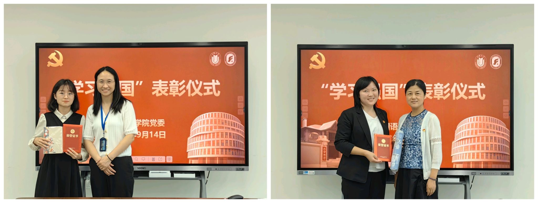微信圖片_20230916231908.jpg 微信圖片_20230916231908.jpg