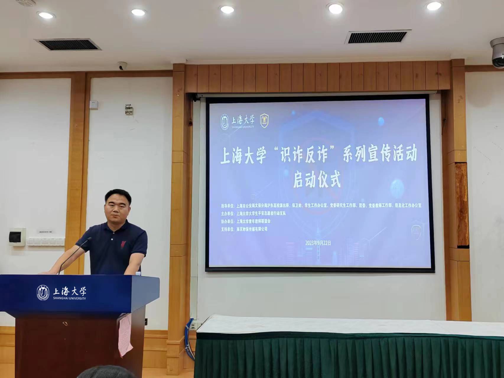 微信圖片_20230926084004.jpg 微信圖片_20230926084004.jpg