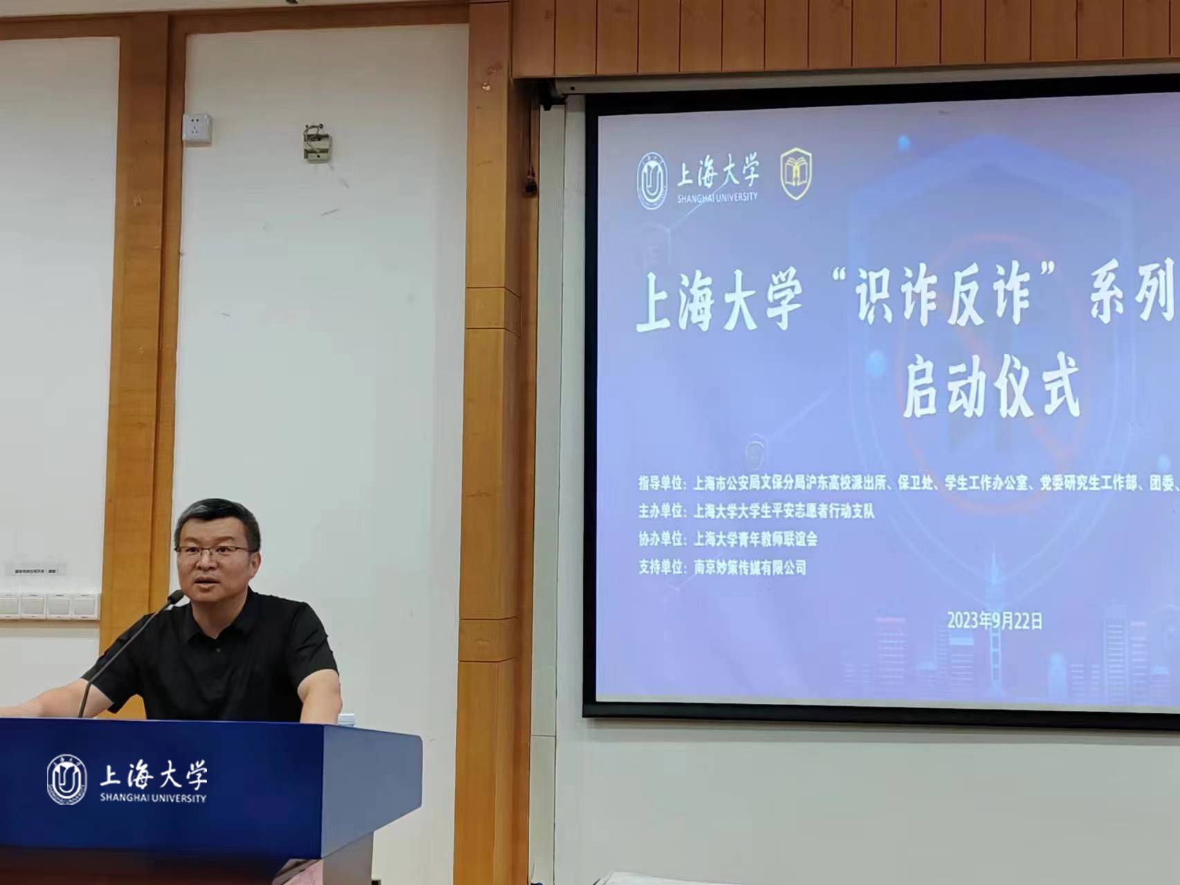 微信圖片_20230926083952.jpg 微信圖片_20230926083952.jpg