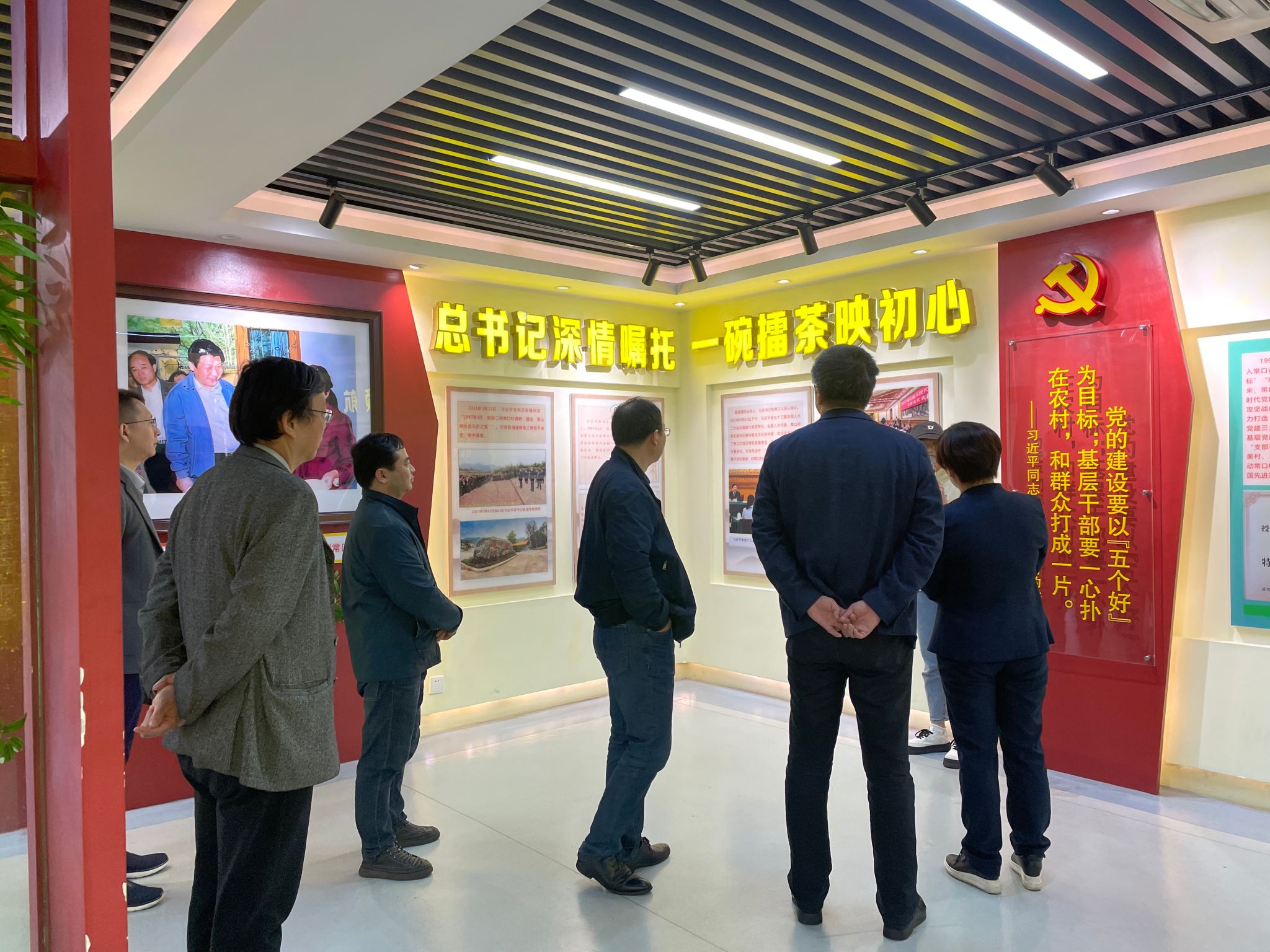 微信圖片_20230403203702.jpg