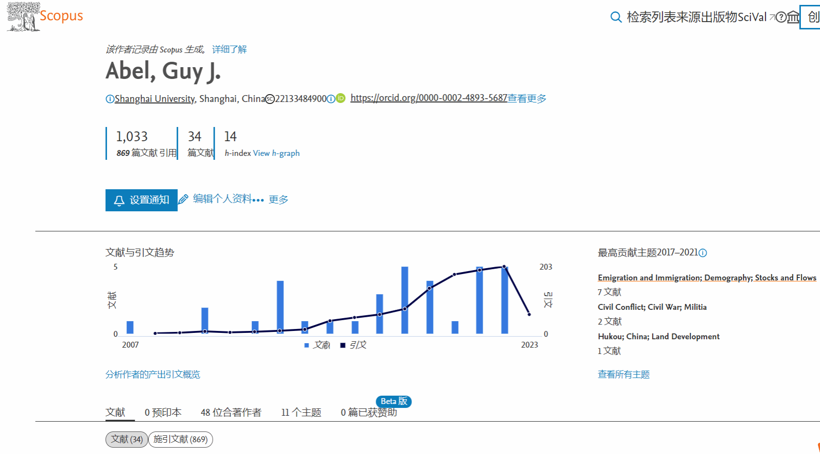 微信圖片_20230329094221.png