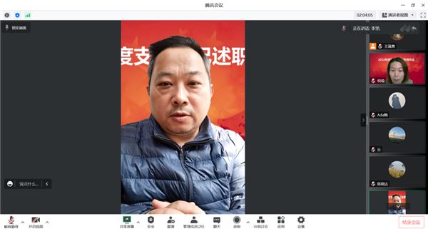 微信圖片_20230109174129.jpg 微信圖片_20230109174129.jpg