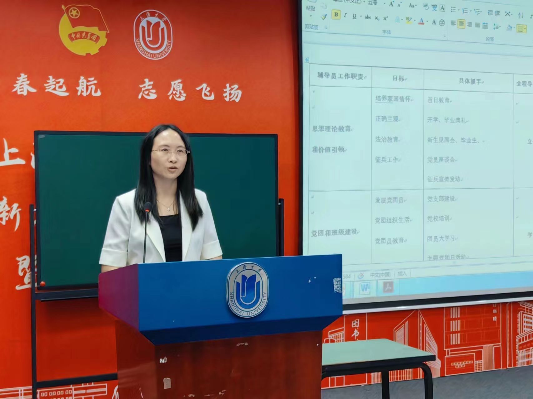 微信圖片_20231105211745.jpg 微信圖片_20231105211745.jpg