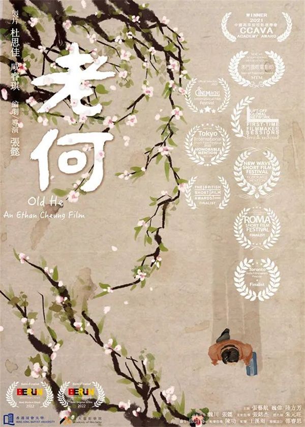 微信圖片_20221219103051.jpg 微信圖片_20221219103051.jpg