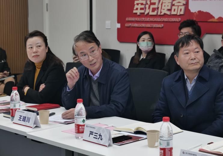 從嚴治黨 3.jpg 從嚴治黨 3.jpg