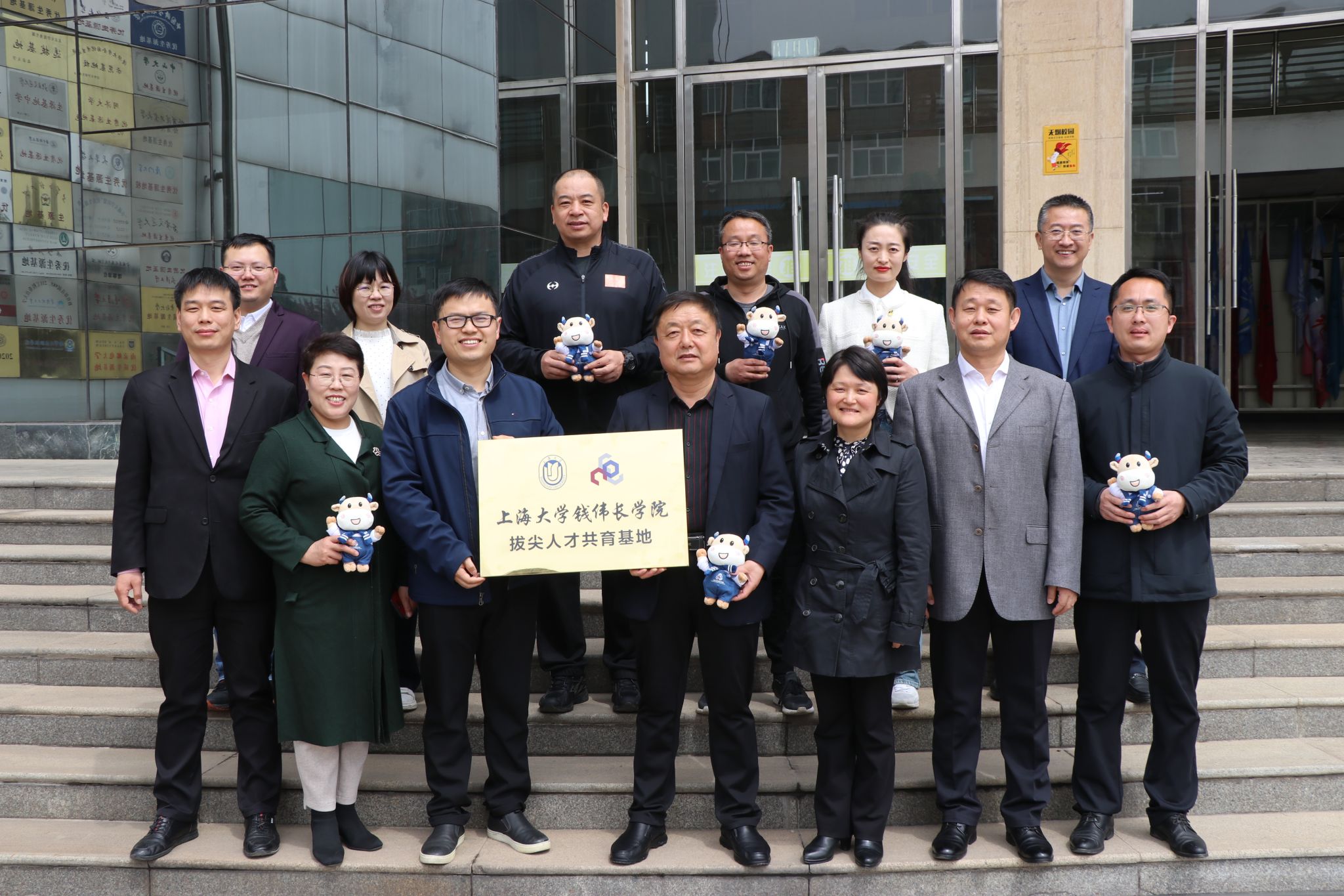 微信圖片_20230416092718.jpg 微信圖片_20230416092718.jpg
