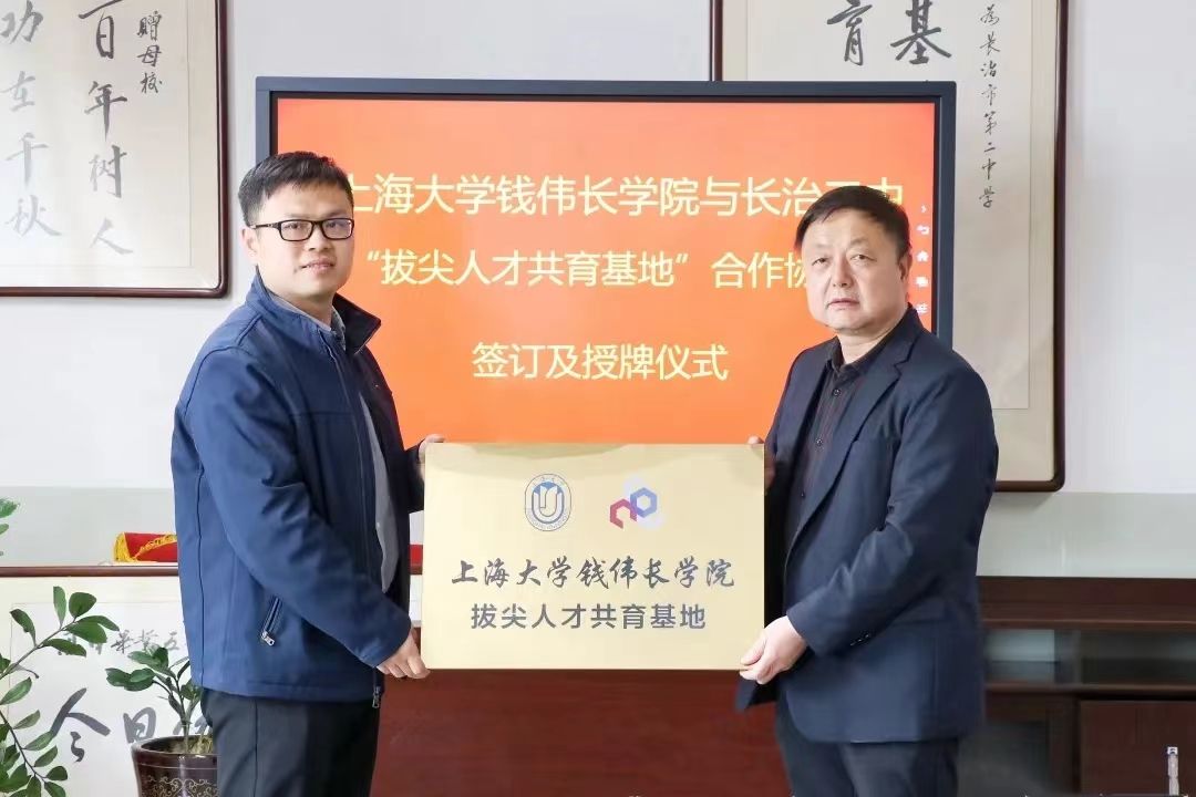微信圖片_20230416092714.jpg 微信圖片_20230416092714.jpg