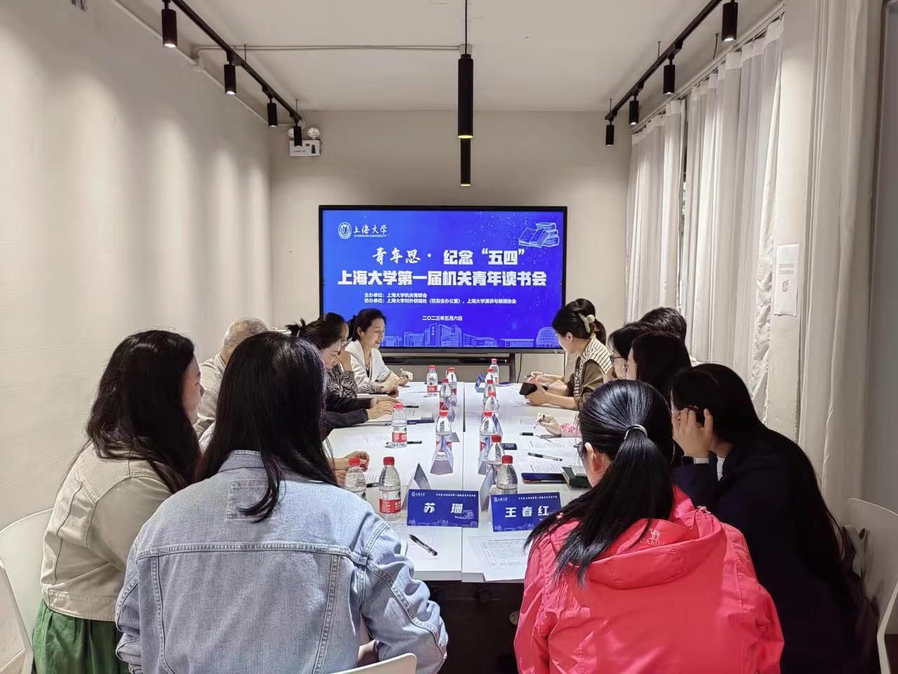 微信圖片_20230508130447.jpg