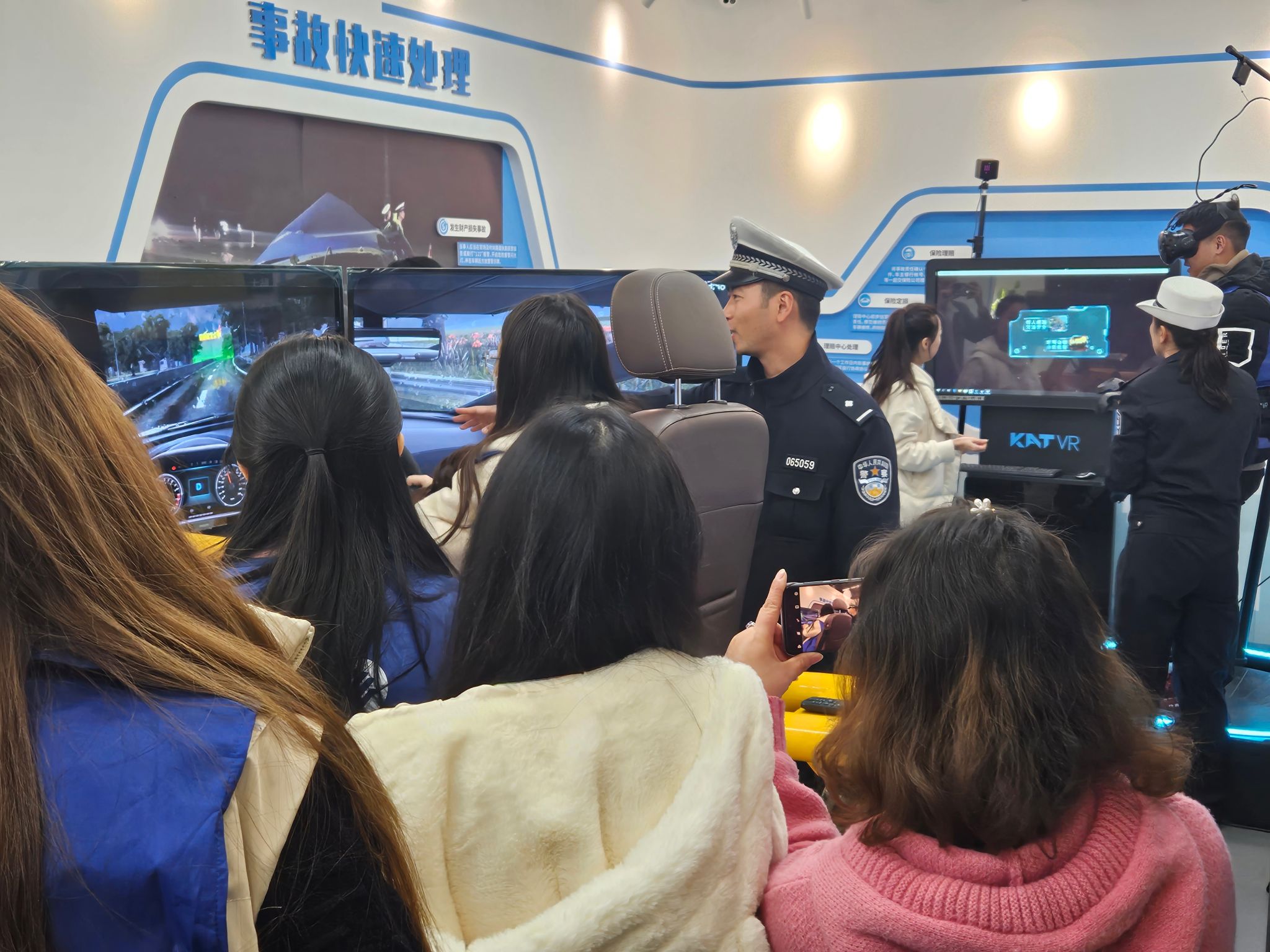 微信圖片_20231201144058.jpg