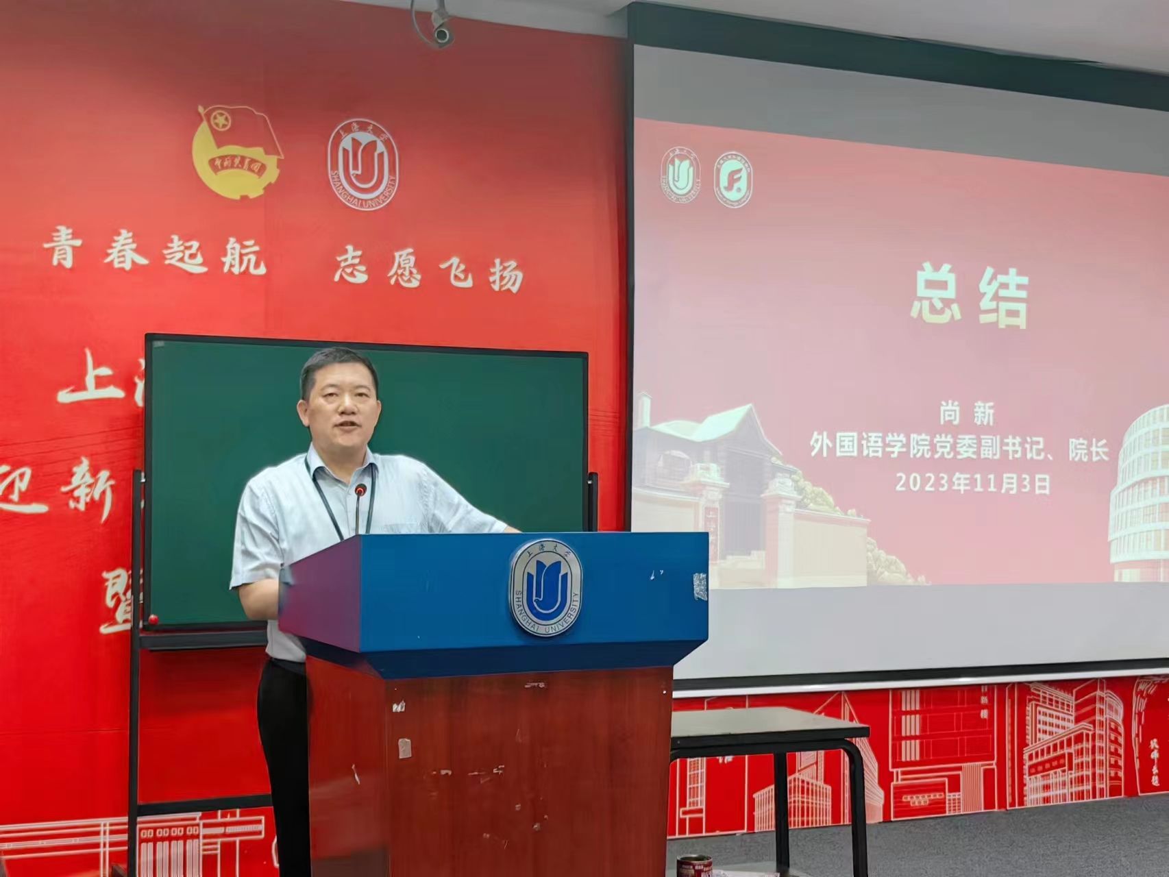 微信圖片_20231105211756.jpg 微信圖片_20231105211756.jpg