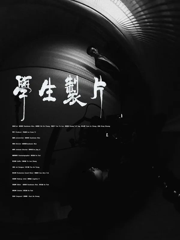 微信圖片_20221219103226.jpg