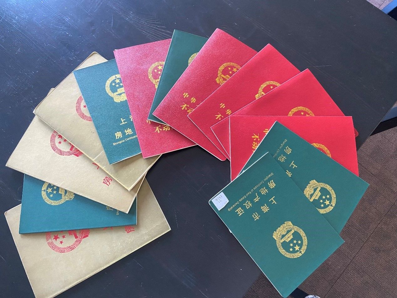 產證照片.jpg 產證照片.jpg
