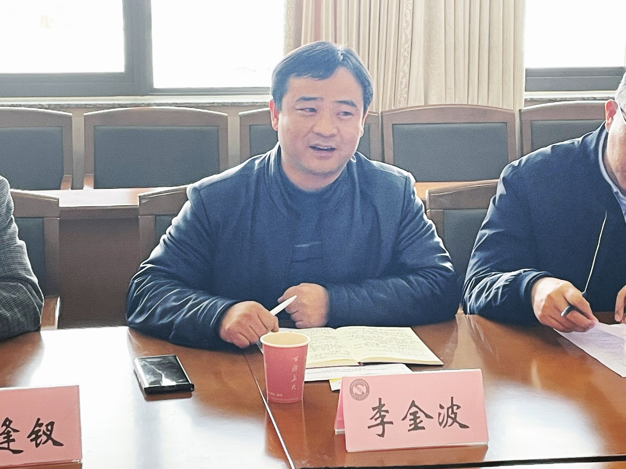 微信圖片_20230308211812.jpg
