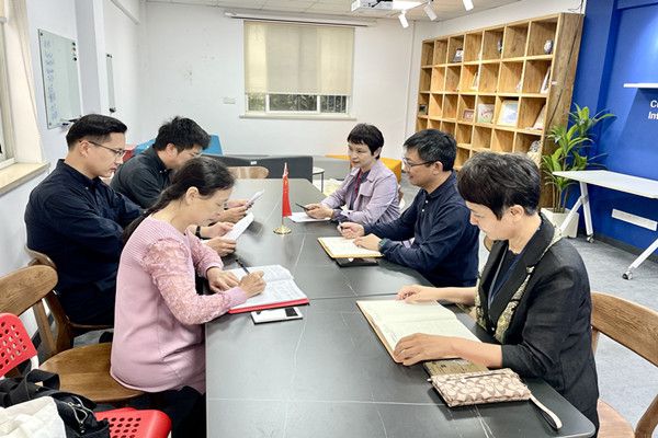 微信圖片_20231009150420_副本.jpg 微信圖片_20231009150420_副本.jpg