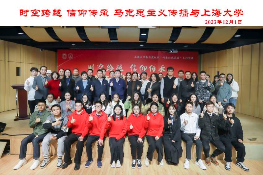 微信圖片_20231202105757.jpg 微信圖片_20231202105757.jpg