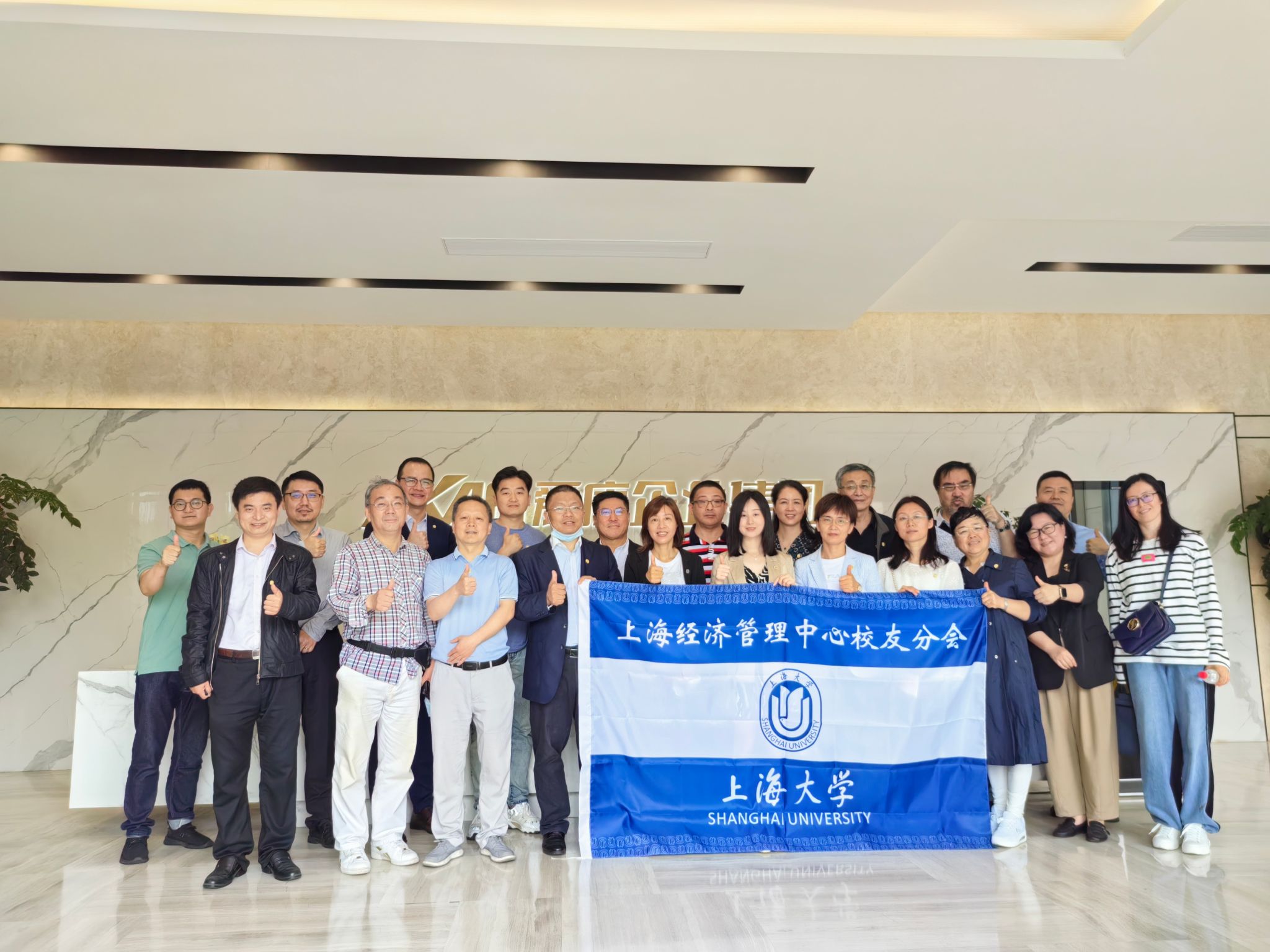 微信圖片_202305291001211.jpg 微信圖片_202305291001211.jpg