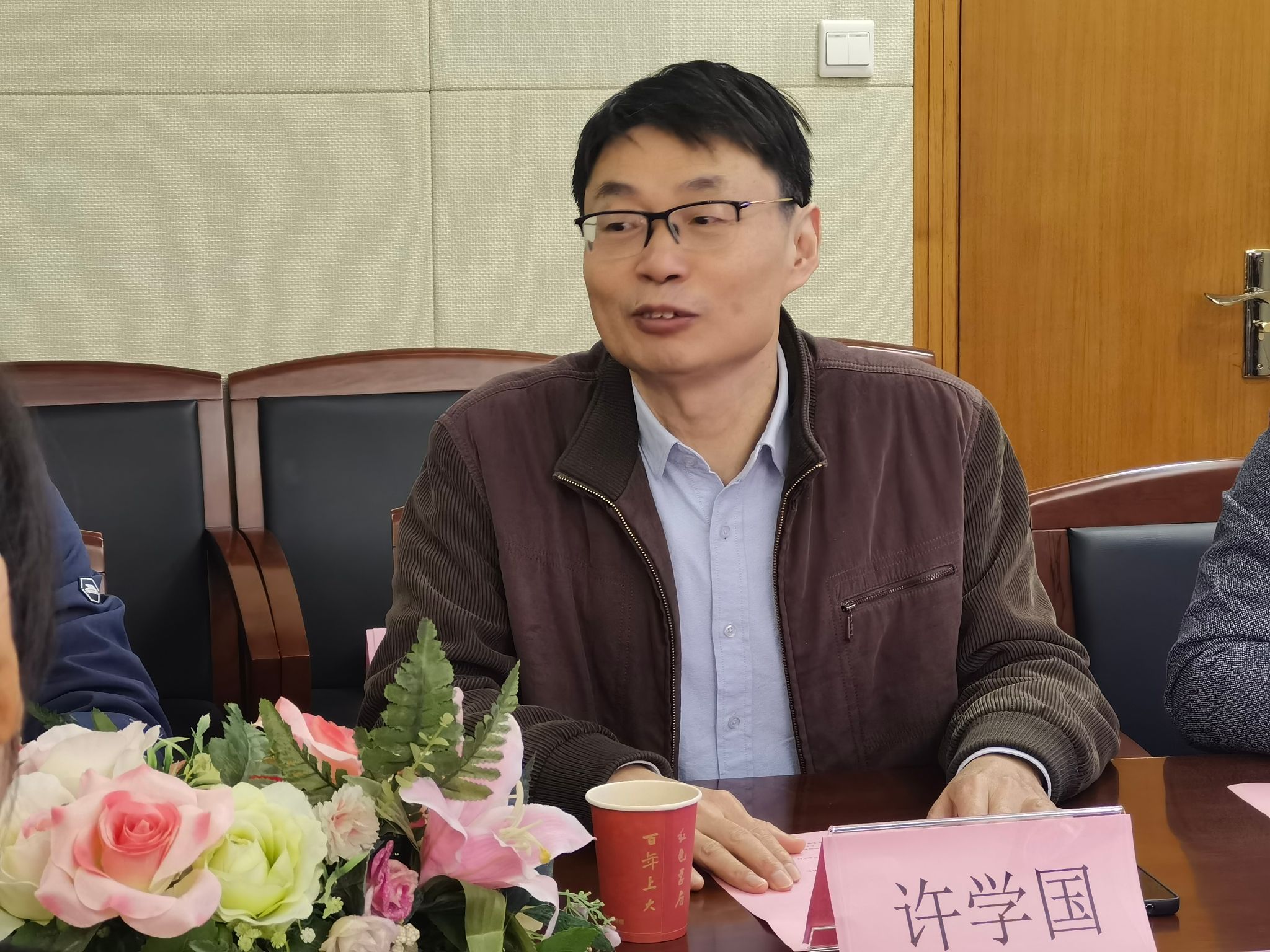 微信圖片_20231214161643.jpg 微信圖片_20231214161643.jpg