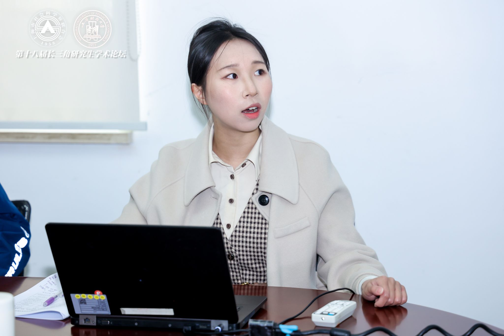 微信圖片_20231128102816.jpg 微信圖片_20231128102816.jpg