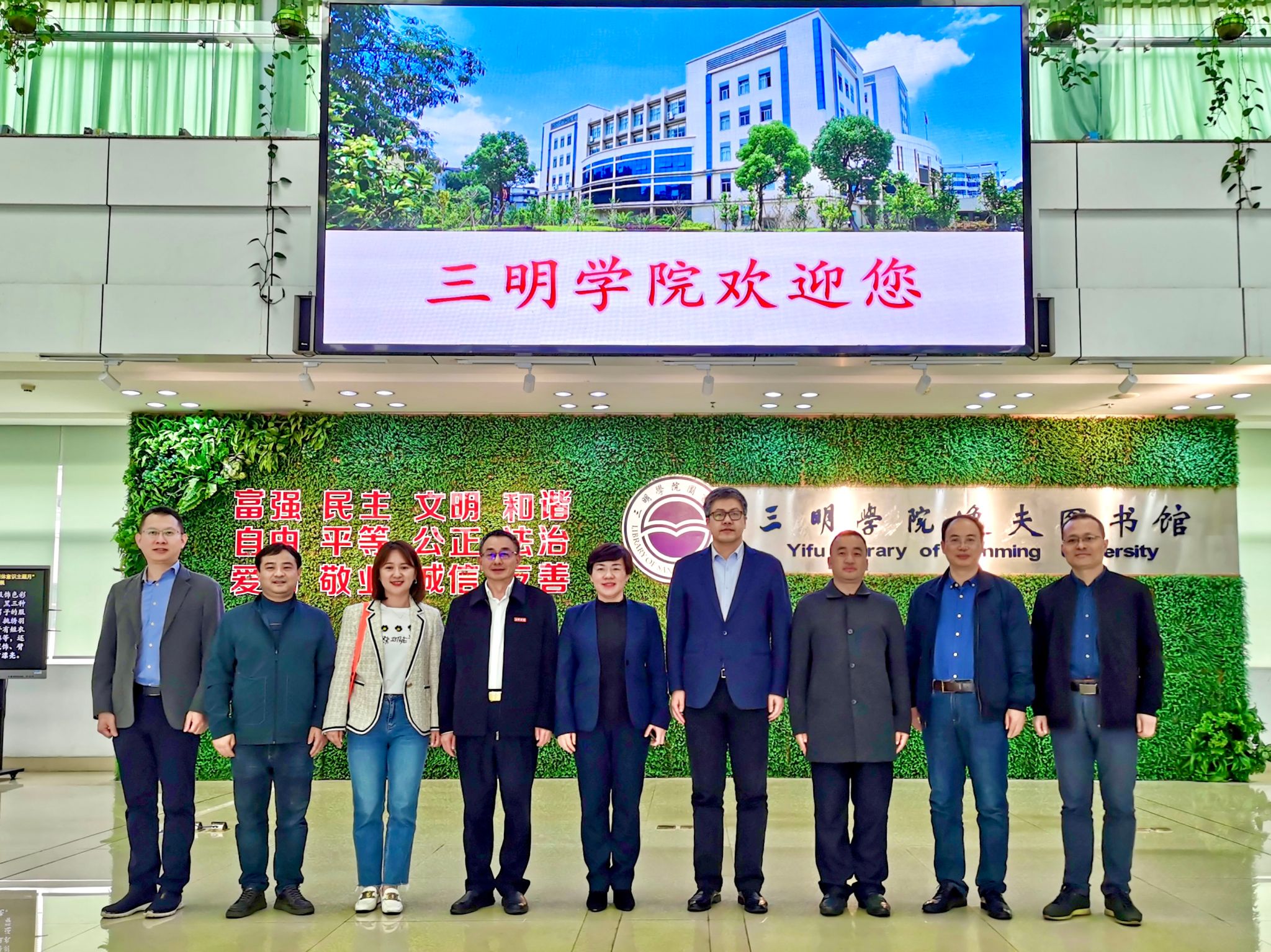 微信圖片_20230403203646.jpg
