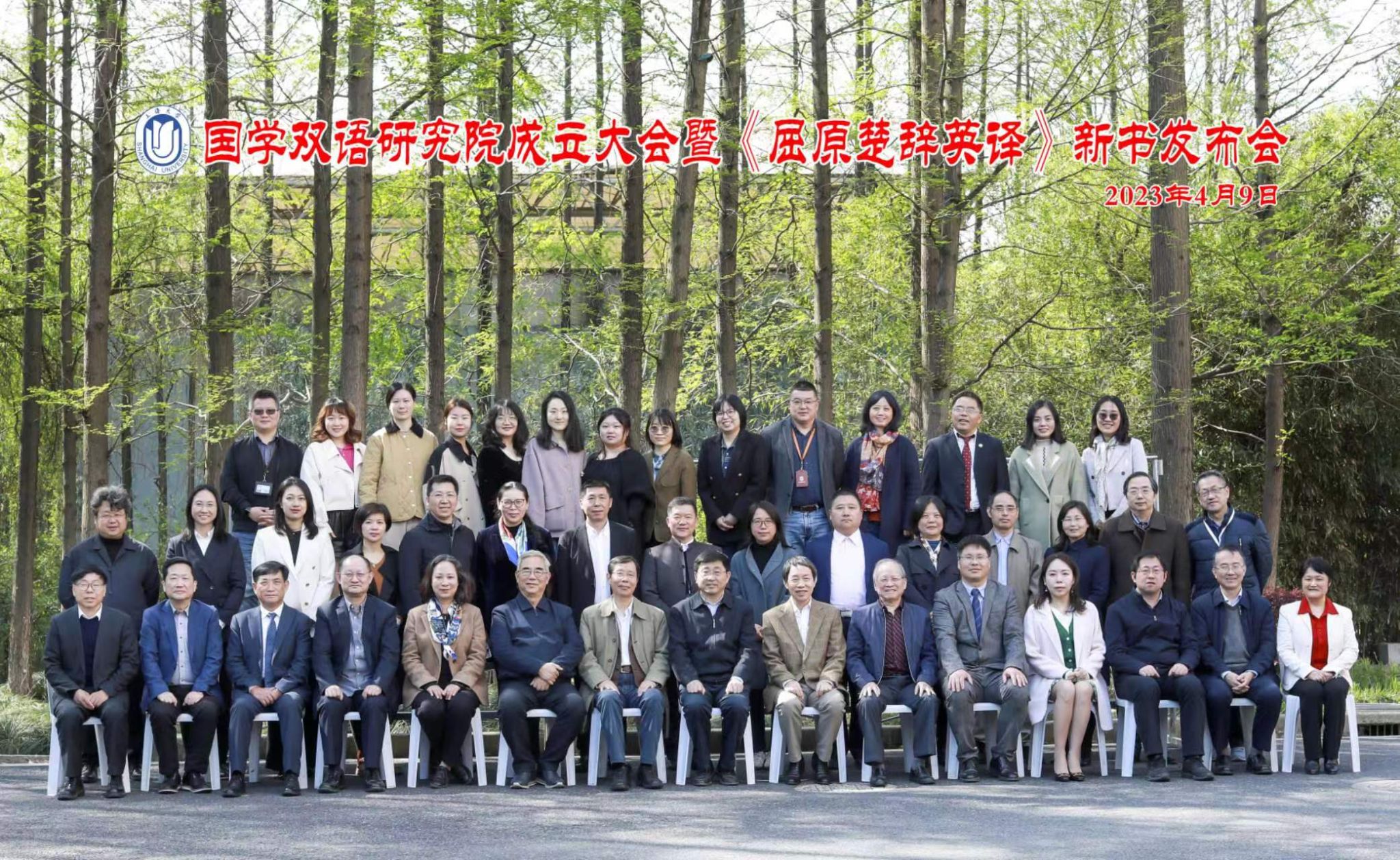 微信圖片_20230411220717.jpg 微信圖片_20230411220717.jpg