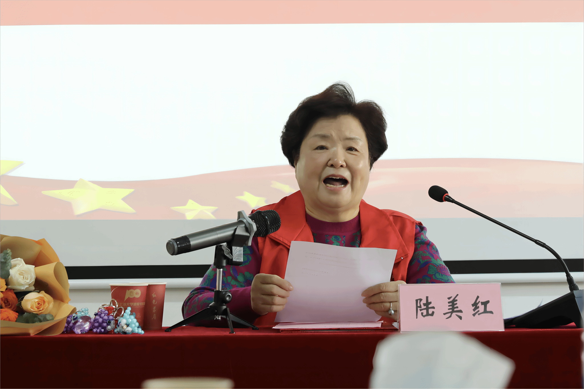 陸美紅講課.png 陸美紅講課.png