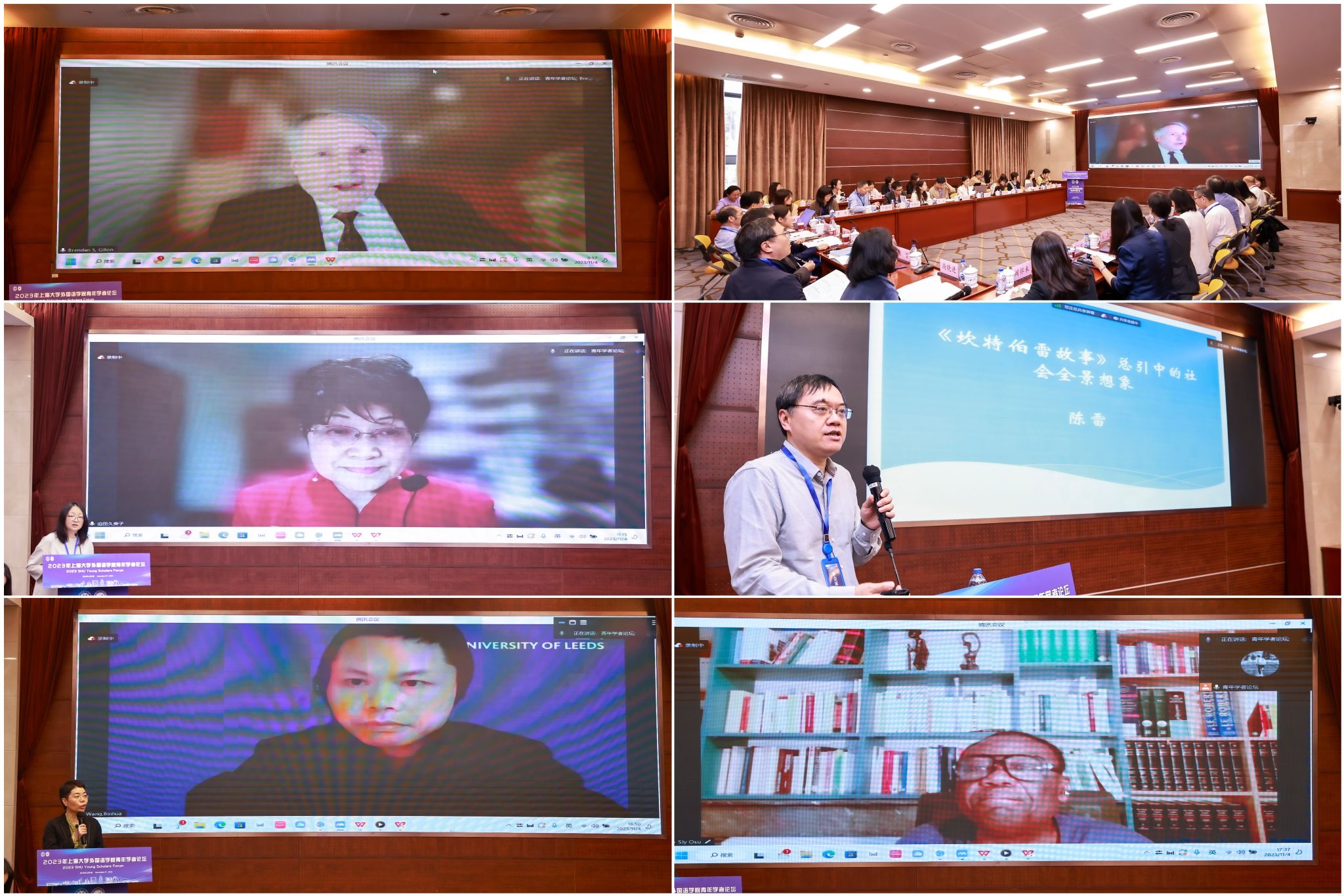 微信圖片_20231106114507.jpg 微信圖片_20231106114507.jpg