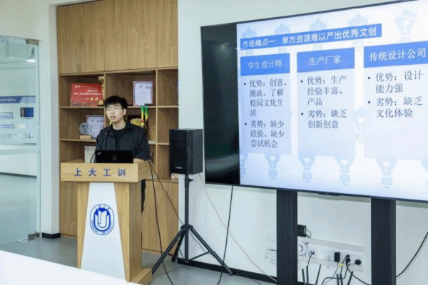 丁文輝同學.png