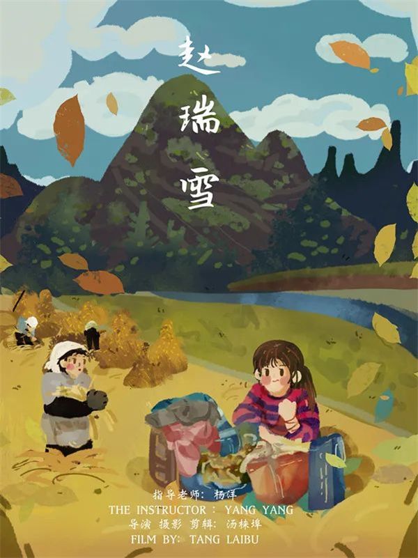 微信圖片_20221219103130.jpg 微信圖片_20221219103130.jpg