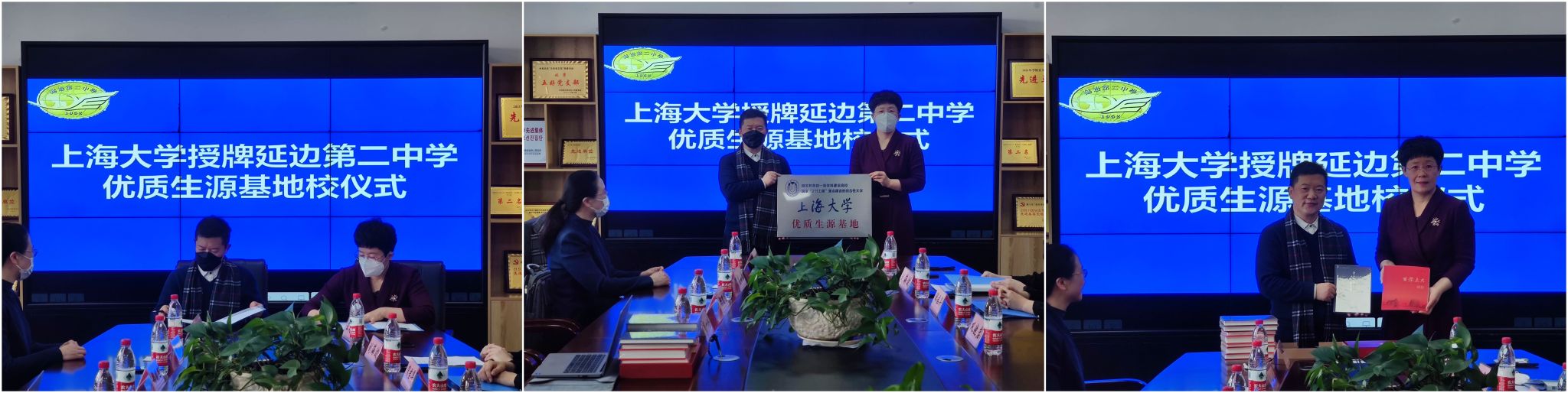 拼圖2.jpg