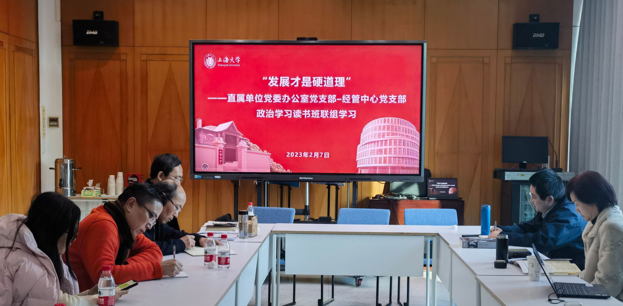 聯組學習2.7.jpg 聯組學習2.7.jpg