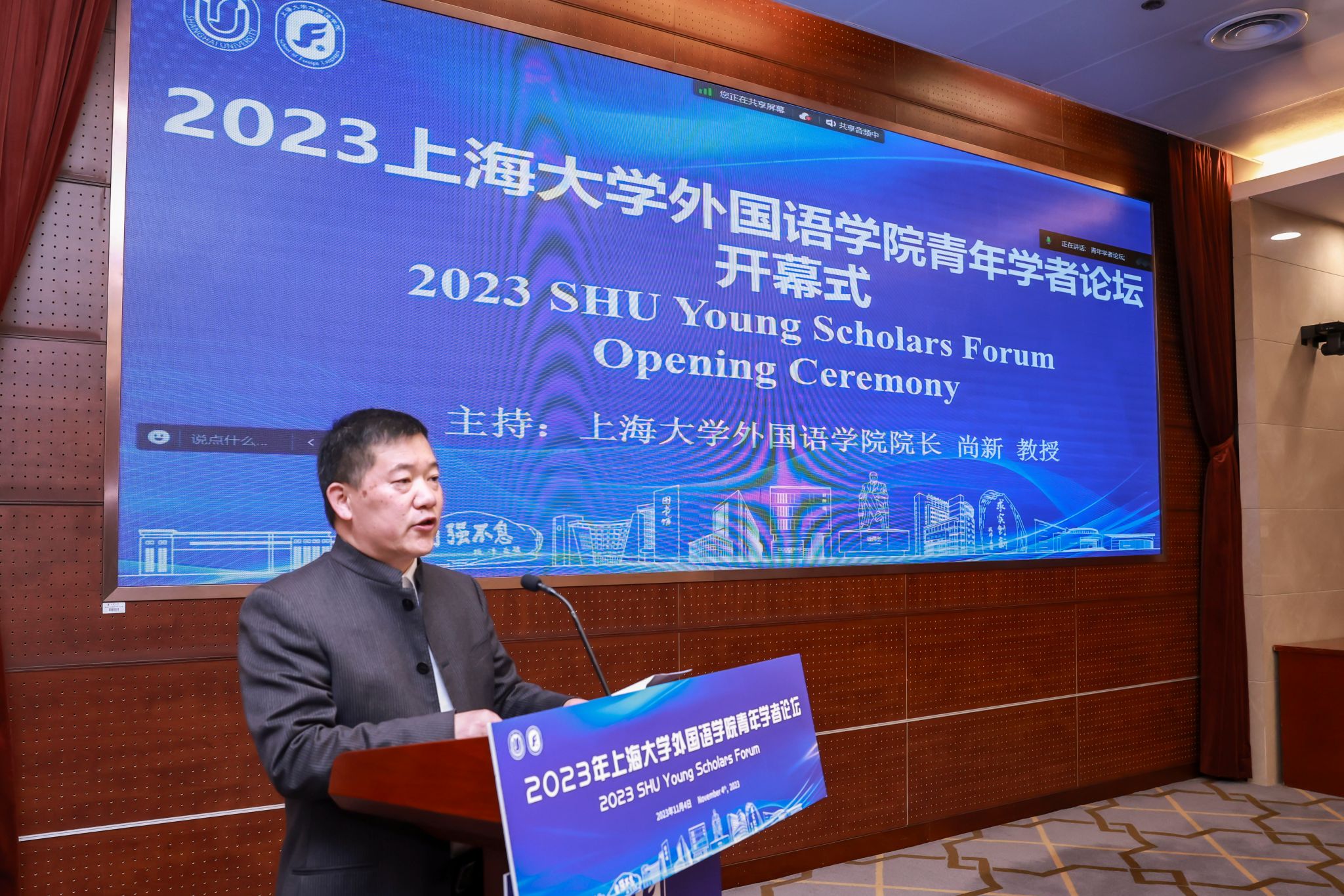 微信圖片_20231106132808.jpg 微信圖片_20231106132808.jpg