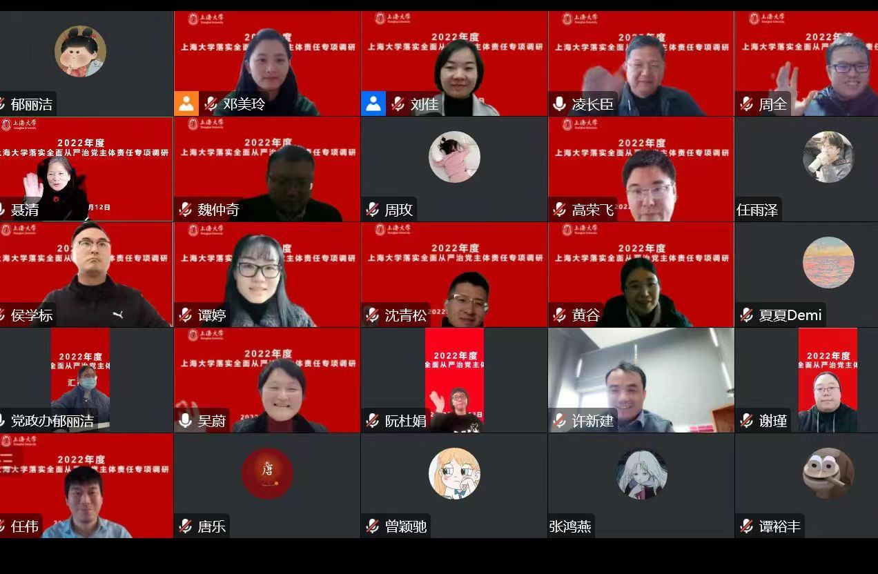 微信圖片_20221217100115.jpg 微信圖片_20221217100115.jpg