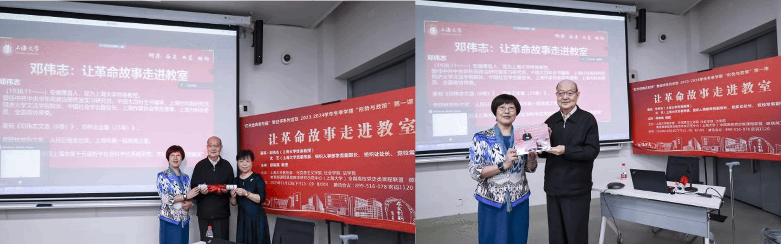 微信截圖_20231122172748.png 微信截圖_20231122172748.png