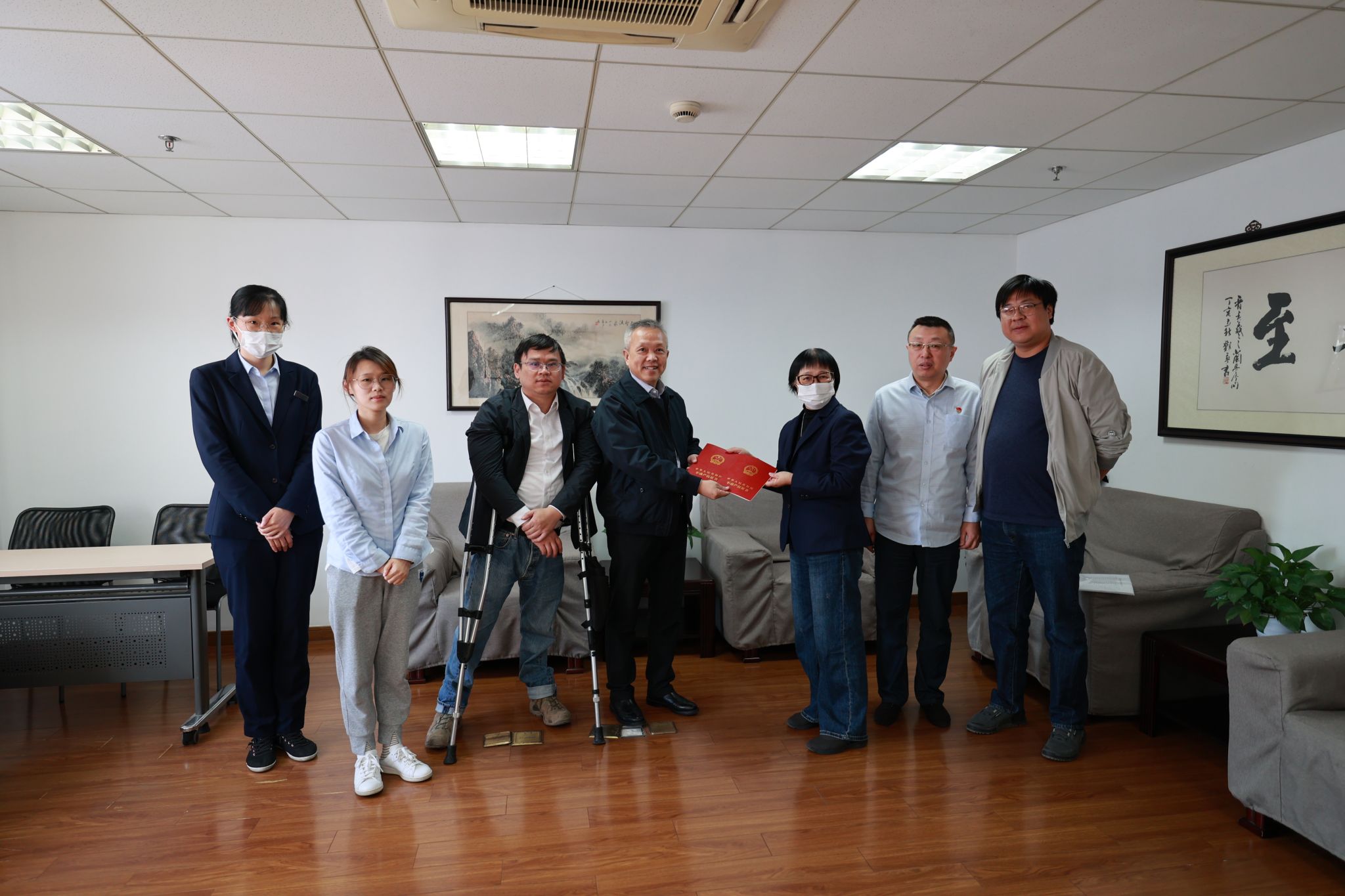 不動產確權登記.JPG 不動產確權登記.JPG