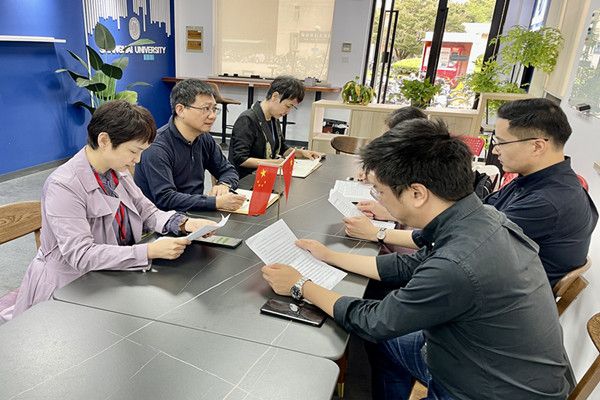 微信圖片_20231009150348_副本.jpg 微信圖片_20231009150348_副本.jpg