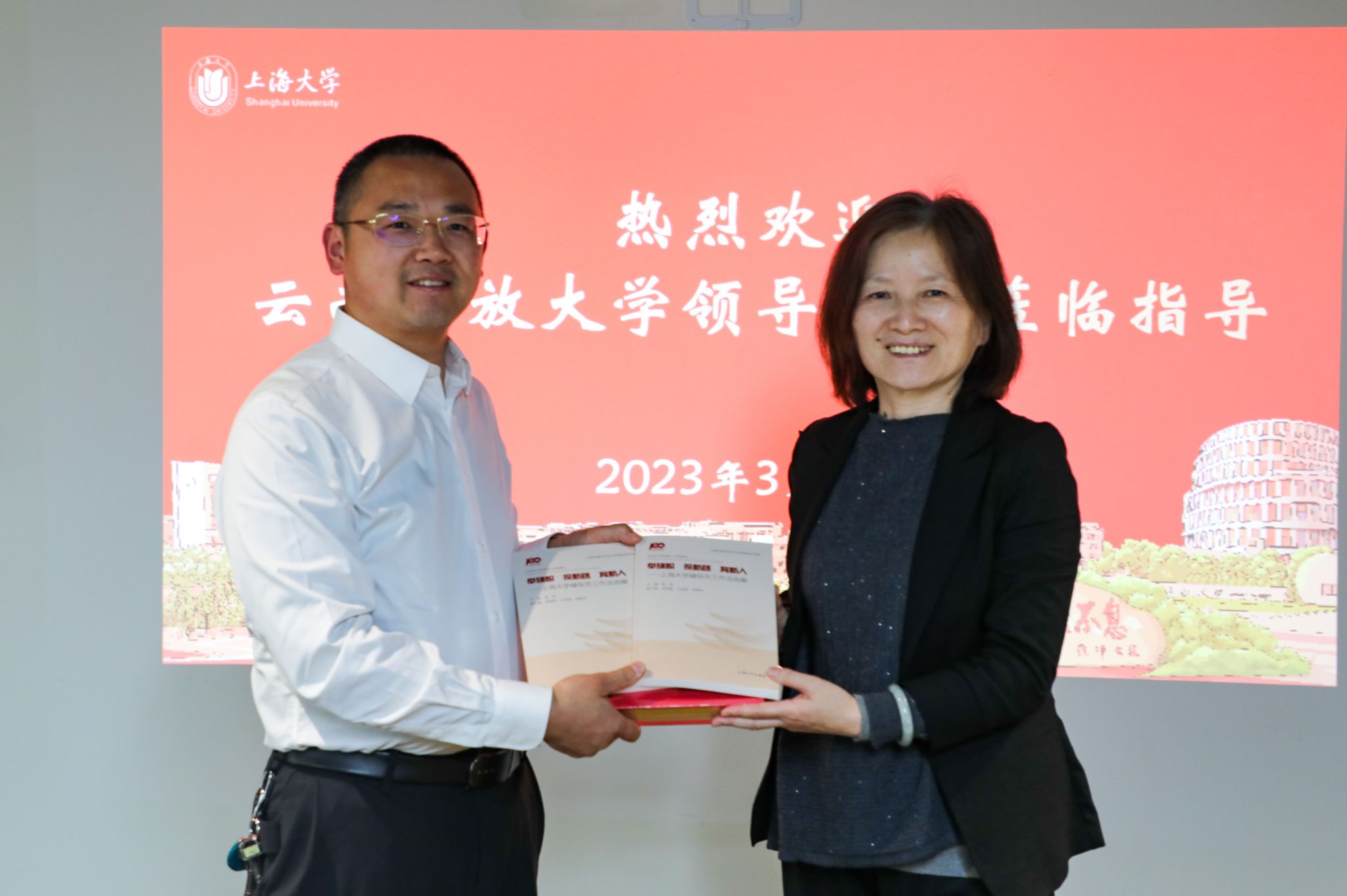 聶校贈書.jpg 聶校贈書.jpg