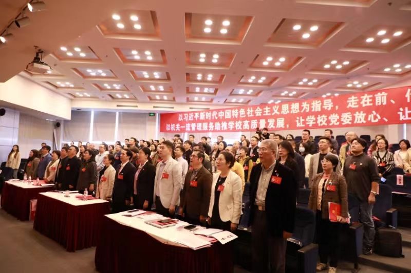 微信圖片_20231124125044.jpg 微信圖片_20231124125044.jpg