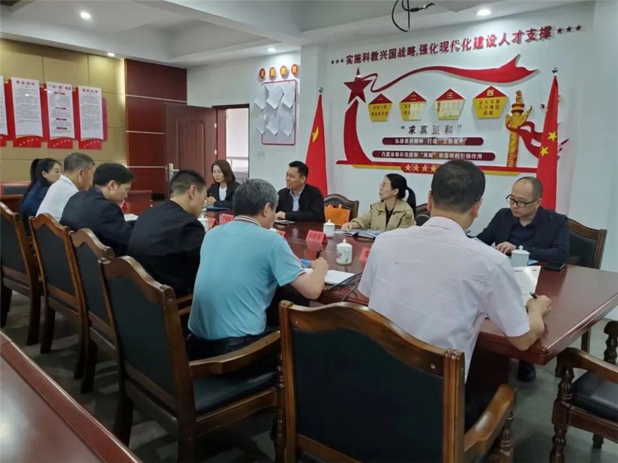 微信圖片_20231115143552_副本.jpg