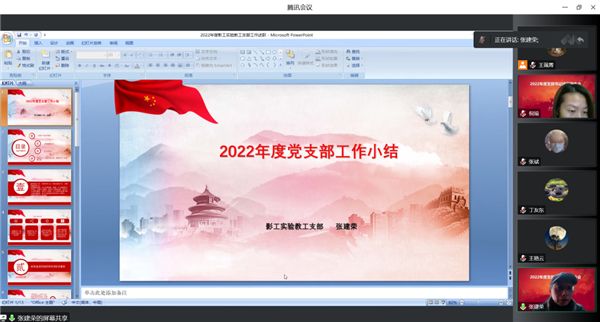 微信圖片_20230109174052.jpg